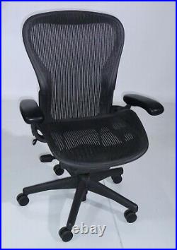 (1) Herman Miller Aeron Chairs