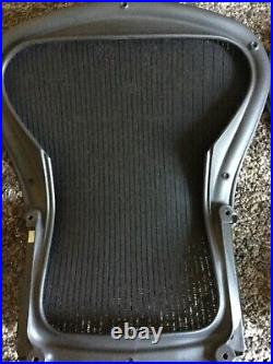 4-Herman Miller Aeron Chair Back Frames 3D01/G1 OEM Size B