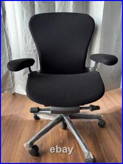 4 Piece Slipcover for Herman Miller Aeron Chair (Back+seat+arm)