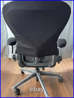 4 Piece Slipcover for Herman Miller Aeron Chair (Back+seat+arm)