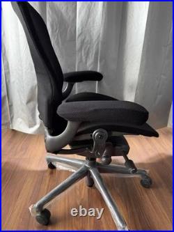 4 Piece Slipcover for Herman Miller Aeron Chair (Back+seat+arm)