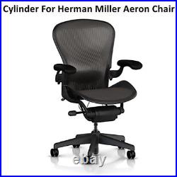6 Stroke Gas Lift Cylinder for Herman Miller Aeron Chair Replacement Parts