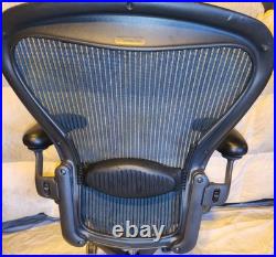 AERON chair BACK 3D07 TOURMALINE MESH rare discontinued color SIZE B