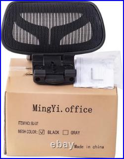 Adjustable Headrest for Classic and Remastered Herman Miller Aeron Black Style