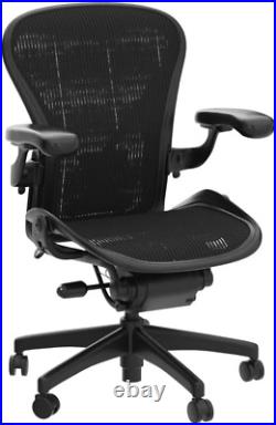Aeron Chair Size B Fully Loaded Posture Fit