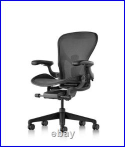 Aeron Chair by Herman Miller- Fully Loaded Lumbar