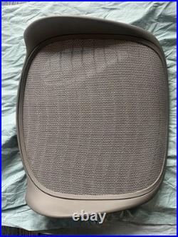 Aeron Classic B Size With Wave Pattern
