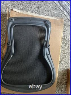 Aeron Classic C Size Back Panel