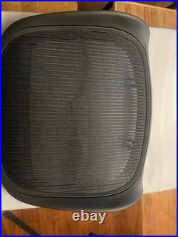 Aeron Classic C- Size Seat