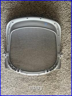 Aeron Remastered B Size Seat Pan