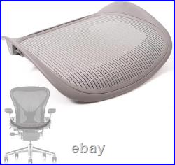 Aeron Replacement Seat Size B Titanium Gray