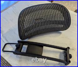 Atlas Headrest for Herman Miller Classic Aeron Chair Lead