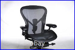 Authentic Authentic Herman Miller Aeron Gaming Chair Size B DWR