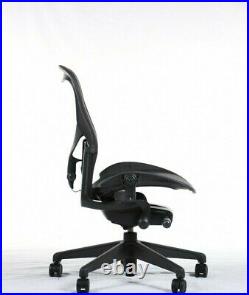 Authentic Herman Miller Aeron Chair, Armless, Size B DWR