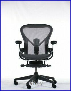 Authentic Herman Miller Aeron Chair, B Design Within Reach