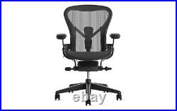 Authentic Herman Miller Aeron Chair B Design Within Reach