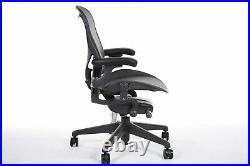 Authentic Herman Miller Aeron Chair, B- Design Within Reach
