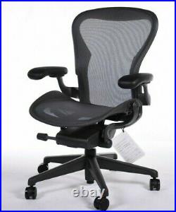 Authentic Herman Miller Aeron Chair B-Size DWR