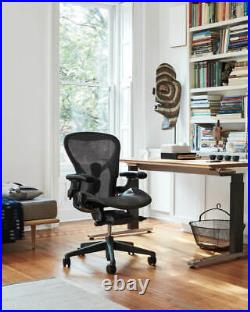 Authentic Herman Miller Aeron Chair B-Size / Medium Design Within Reach