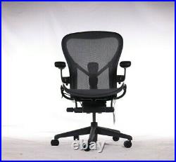 Authentic Herman Miller Aeron Chair, C -Large Design Within Reach