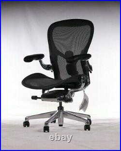 Authentic Herman Miller Aeron Chair, C Large Design Within Reach