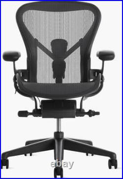 Authentic Herman Miller Aeron Chair C-Size Design Within Reach