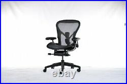 Authentic Herman Miller Aeron Chair Gaming Chair Size B DWR