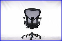 Authentic Herman Miller Aeron Chair Gaming Chair Size-C-Large DWR