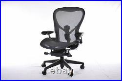 Authentic Herman Miller Aeron Chair, Large, Size C Design Within Reach