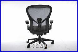Authentic Herman Miller Aeron Chair, Large, Size C Design Within Reach