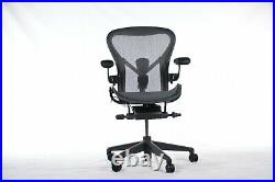 Authentic Herman Miller Aeron Chair, Medium / Size B Design Within Reach