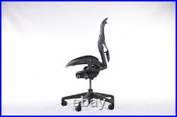 Authentic Herman Miller Aeron Chair, No Arms Size B Design Within Reach