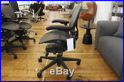 Authentic Herman Miller Aeron Chair Size A Design Within Reach