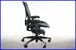 Authentic Herman Miller Aeron Chair / Size B DWR