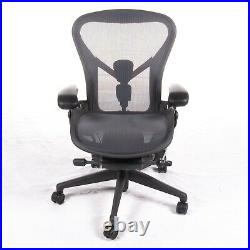 Authentic Herman Miller Aeron Chair, Size B Design Within Reach