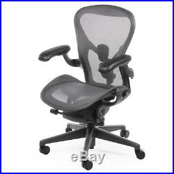 Authentic Herman Miller Aeron Chair, Size B, Design Within Reach