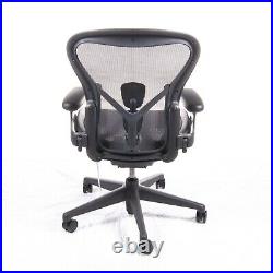 Authentic Herman Miller Aeron Chair Size B Graphite Design Within Reach