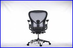 Authentic Herman Miller Aeron Chair Size-C, Large Design Within Reach