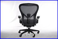 Authentic Herman Miller Aeron Gaming Chair C DWR