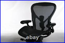 Authentic Herman Miller Aeron Gaming Chair Size B DWR