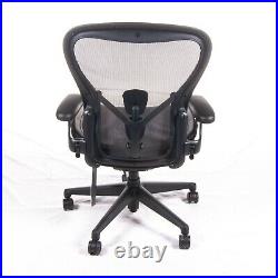 Authentic Herman Miller Aeron Gaming Chair Size C Design Within Reach