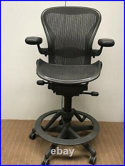 Authentic Herman Miller Aeron Mesh Work Stool, Bar Height fully loaded size C