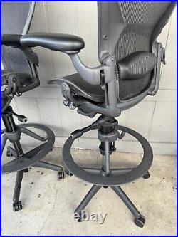 Authentic Herman Miller Aeron Mesh Work Stool, Bar Height fully loaded size C