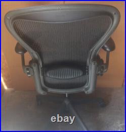 Authentic Lumbar Herman Miller Aeron Chair / Size B Design Within Reach