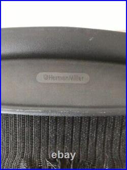 BACK FRAME ONLY Herman Miller Aeron Chair (Size C 3 Dots) Replacement Part