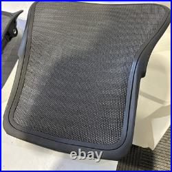 BackReplacement For Herman Miller Classic Aeron Size B 4M01 Gray/Black Tuxedo