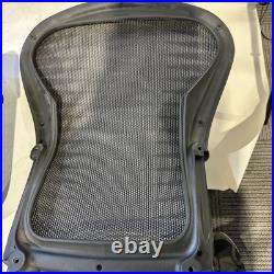 BackReplacement For Herman Miller Classic Aeron Size B 4M01 Gray/Black Tuxedo