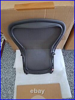 Brand New Herman Miller Aeron REMASTERED Size B Backrest