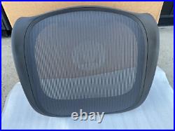 Brand New Herman Miller Aeron Remastered size C seat