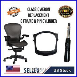 Classic Aeron Replacement Size C Frame & Cylinder